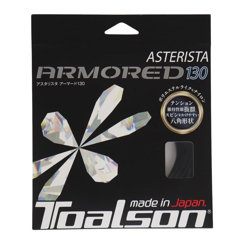 Toalson Asterista Armored 130 (Set)